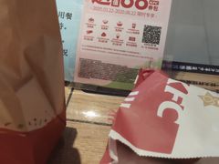 -肯德基(京广桥店)