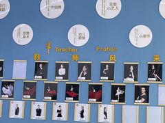 -西安小天鹅艺术团(曲江Alice店)