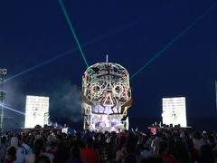 -北戴河碧螺塔海上酒吧公园