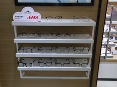 -兰科达眼镜(西固店)