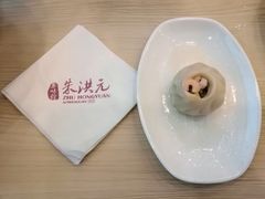 -朱洪元苏式面馆(绿宝广场店)