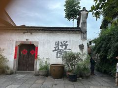 -小河直街历史文化街区