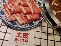 -山悦里 山野·鲜火锅(罗斯福广场店)