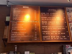 -及咖啡GatherCoffee(华申大厦店)