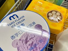 -麦德龙(浦东店)