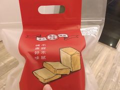 -西山公园面包厂(世纪城店)