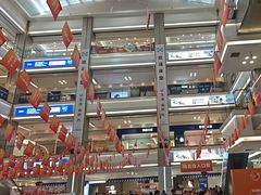 -红星美凯龙(浦江店)