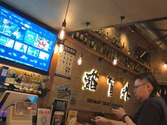 -猫员外精酿啤酒馆(壹海城店)