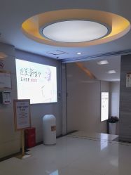 -武汉五洲整形外科医院