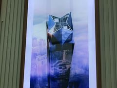 -WFC会仙楼观景台