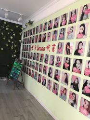 点击看大图 -Sasoo三和秀科技护肤抗衰中心