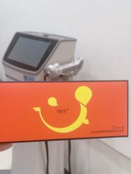 -幼泡泡连锁美容医疗