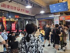 -笨罗卜浏阳菜馆(太平街店)