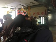 -老龙亭拉面店