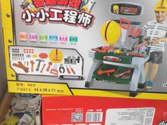 -斯坦星球AI编程·机器人科创·科学实验·信奥·思维·STEM·乐高·竞赛考级(长宁虹桥大融城荟聚中心)