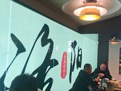 -杏花村水席楼·洛阳水席(老城十字街店)