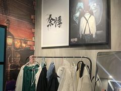 -呼吸沉浸式剧场(甘露园店)