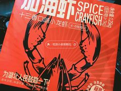 -盒马鲜生(岭南新世界店)