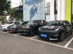 -中鑫之宝领克中心(姚家园店)