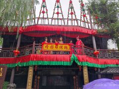 -杭州宋城