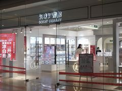 -新荟城(望京店)
