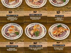 -小川洋风料理(江汉路店)