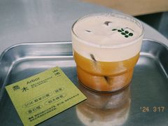 -SAANCI山池咖啡(海上世界文化艺术中心店)