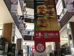 -远洋未来广场(育慧北路店)