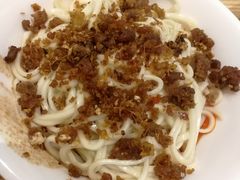 -牛王庙吳記怪味面(双楠店)