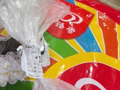 -永辉超市(龙潭寺店)