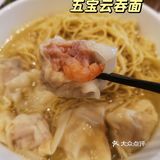 一记面馆十几年只做直营店老字号店铺性价比可！[加油]