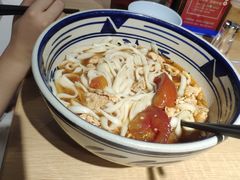 -老九圆山西面馆(CBD店)