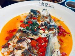 -上名堂·鱼头好吃(体育场路店)