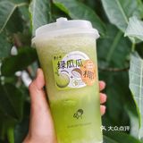 听我说谢谢你…11r的快乐！绿瓜瓜喝10杯也不腻 