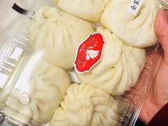 全家福小包子-白玉兰食品甜凤店(合生汇店)