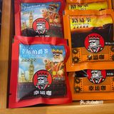 5块一杯冰美式/咖啡自由已达成