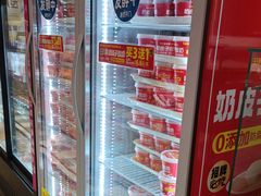 -味多美蛋糕(古城店)