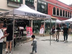 -T28PARK公园里