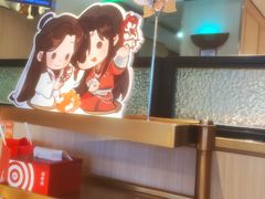 -海底捞火锅(泉城路店)