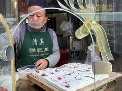 -清真南大寺糕乾王(西北角店)