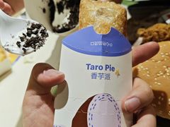 -麦当劳(青岛大学店)