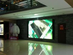 android_upload_pic-保利国际影城(北京缤纷城店)