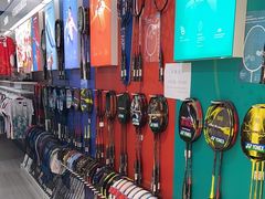 -YONEX网羽有约(新街口店)