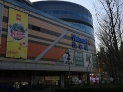 -北京清河万象汇