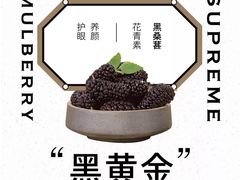 -奈雪的茶(中海环宇荟店)