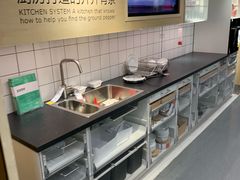 -宜家家居(西安未央商场店)