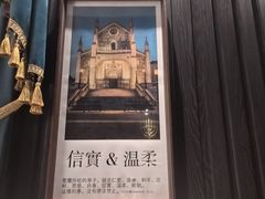 -彩虹之约•淮扬家宴(亚运村店)