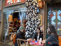 -吼堂老火锅(太古里总店)