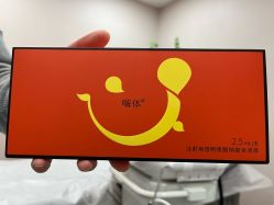 -上海首尔丽格医疗美容医院