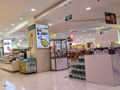 -万达广场(宝山店)